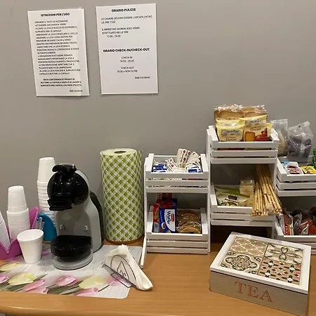 Cavirani ベッド・アンド・ブレックファスト